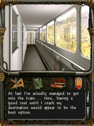 The train’s corridor