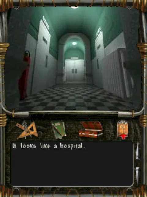 A hospital corridor