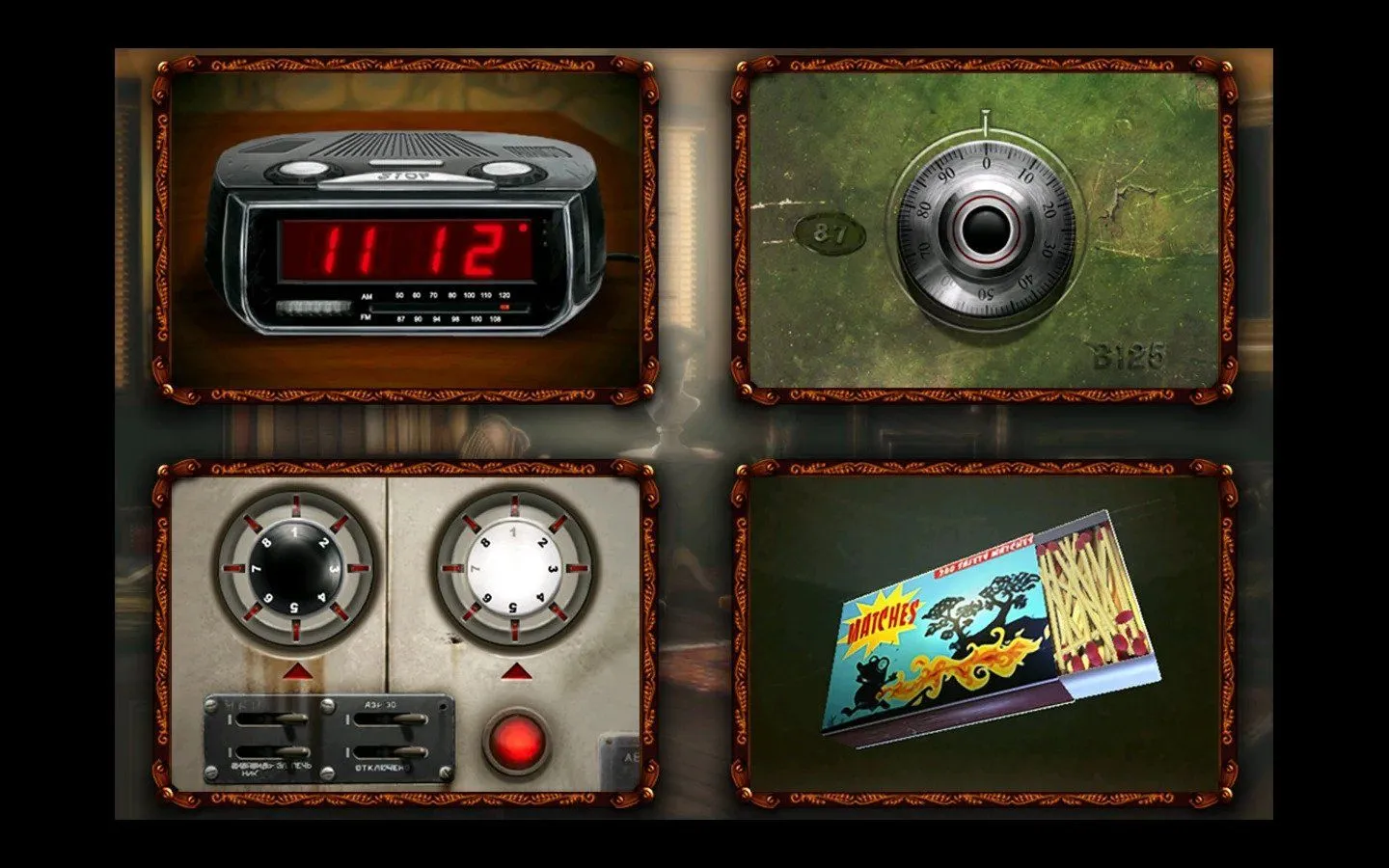 1112 Episode 01, screenshot 5