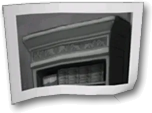 Photos: Photo 4, the inventory icon