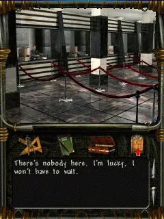 A deserted lobby